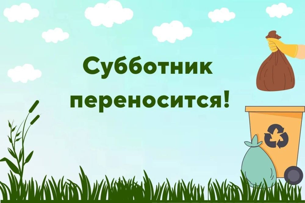  :  ,    ,  ,    , !