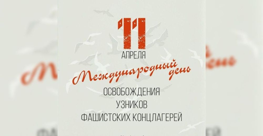 11  1945 ,            