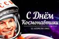 Исполни 6 букв. Исполни 6 букв