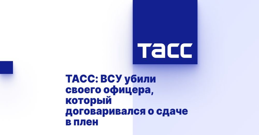 :    ,      