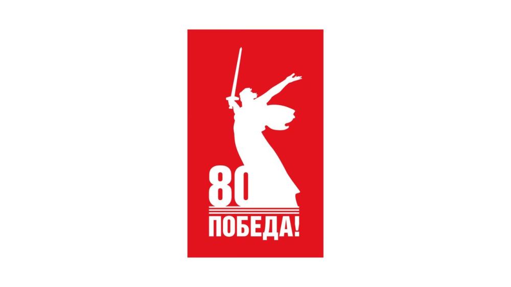 80  :   - 