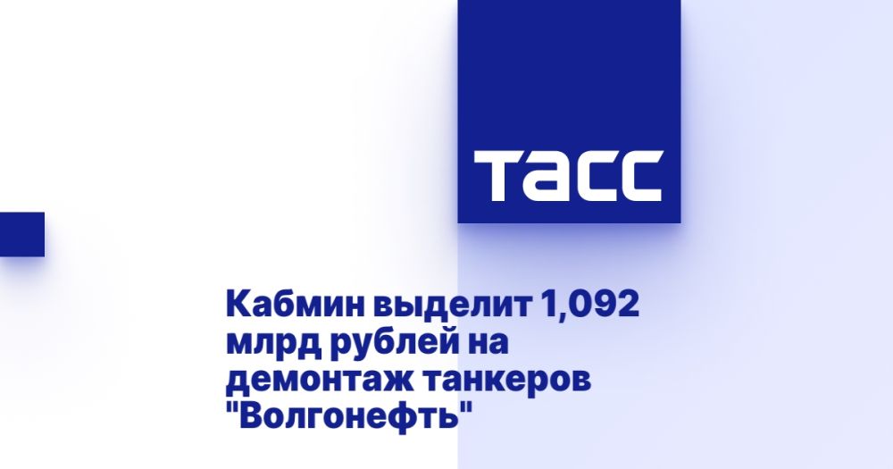   1,092      &quot;&quot;