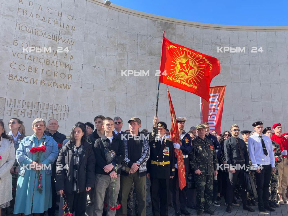 В Ялте отмечают 81-ю годовщину освобождения города от немецко-фашистских захватчиков В Ялте отмечают 81-ю годовщину освобождения города от немецко-фашистских захватчиков