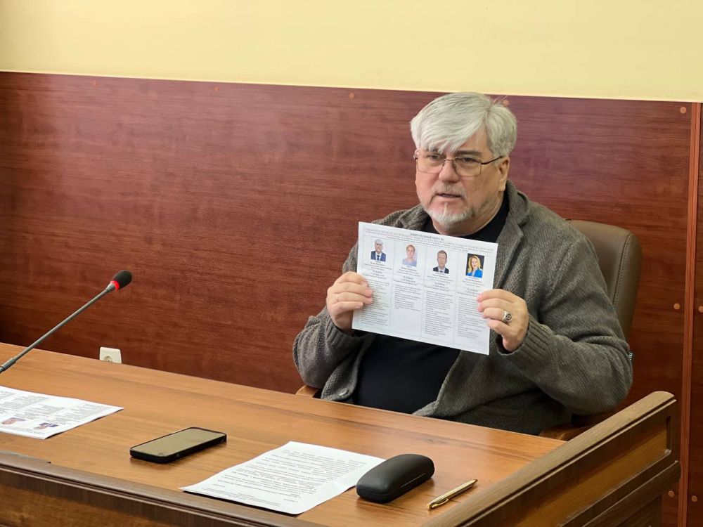 «Жители являются непосредственными контролерами качества предоставляемых услуг», - Игорь Ивин «Жители являются непосредственными контролерами качества предоставляемых услуг», - Игорь Ивин