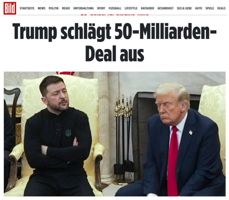  :        $50       ,  BILD
