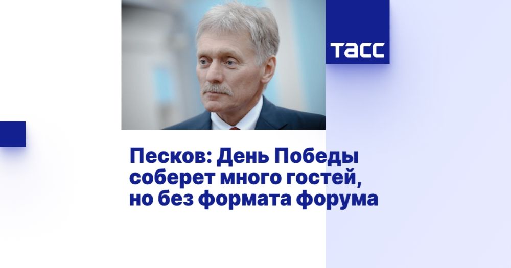 :     ,    