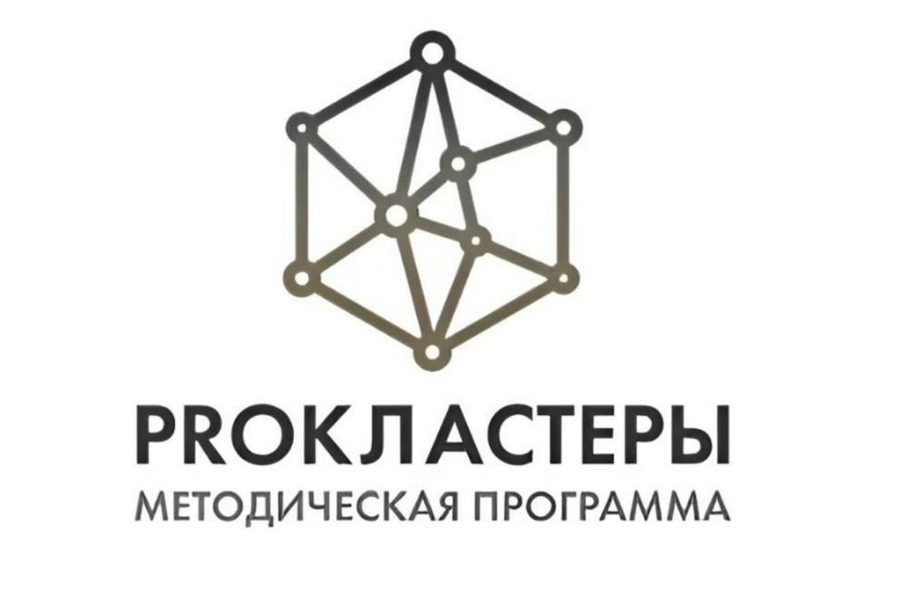       PROۻ