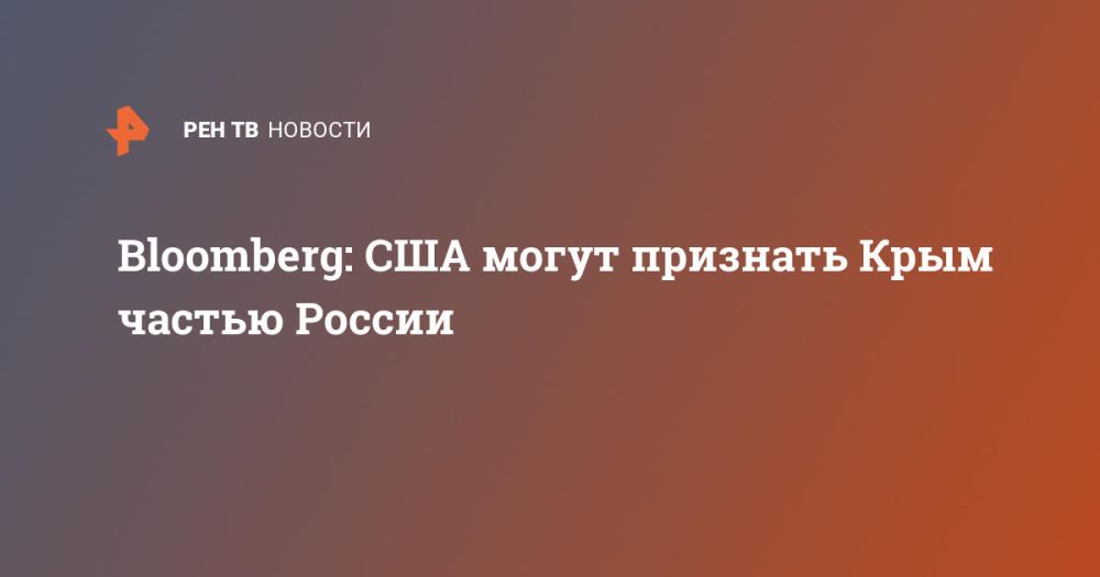Bloomberg:      