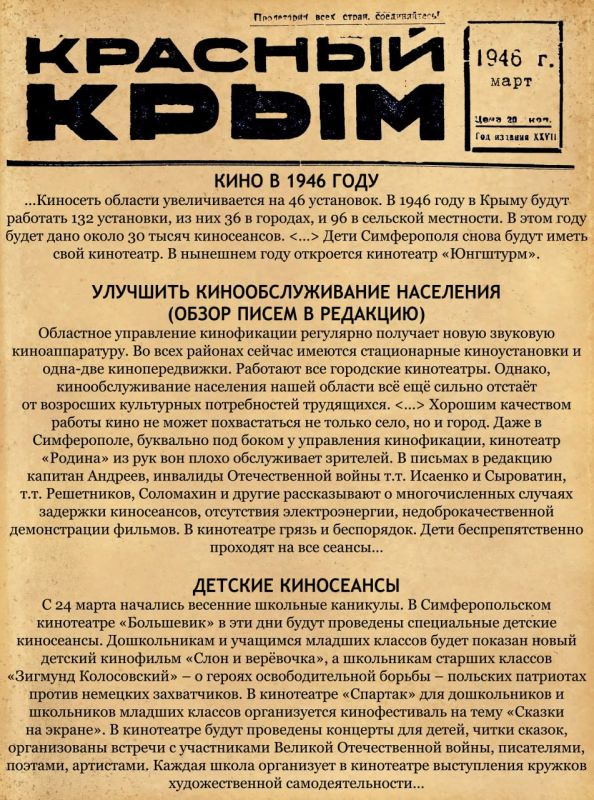  :             
