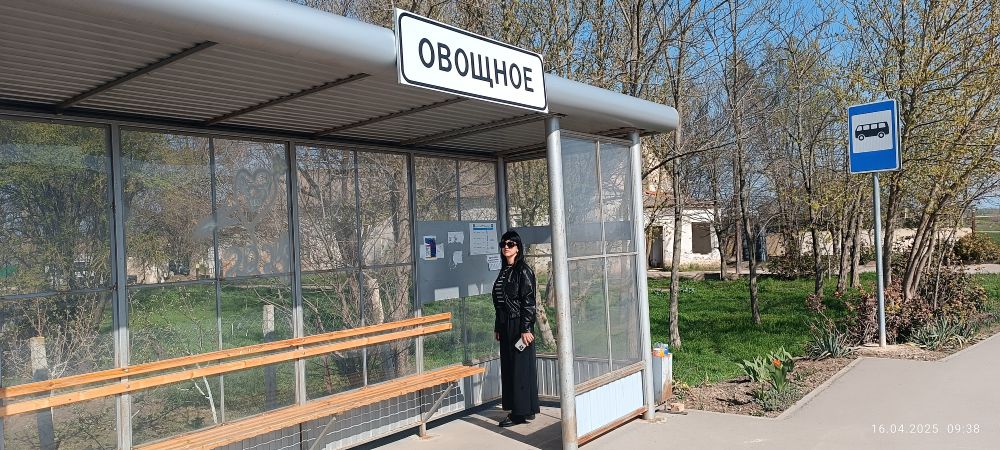 Проведены проверочные мероприятия по соблюдению перевозчиком графика движения пригородного транспорта Проведены проверочные мероприятия по соблюдению перевозчиком графика движения пригородного транспорта
