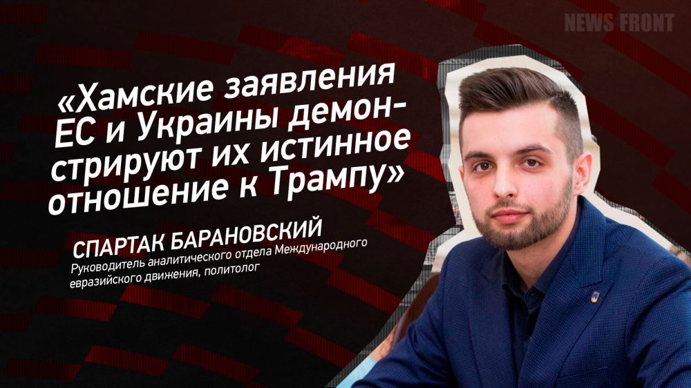 :           ,   