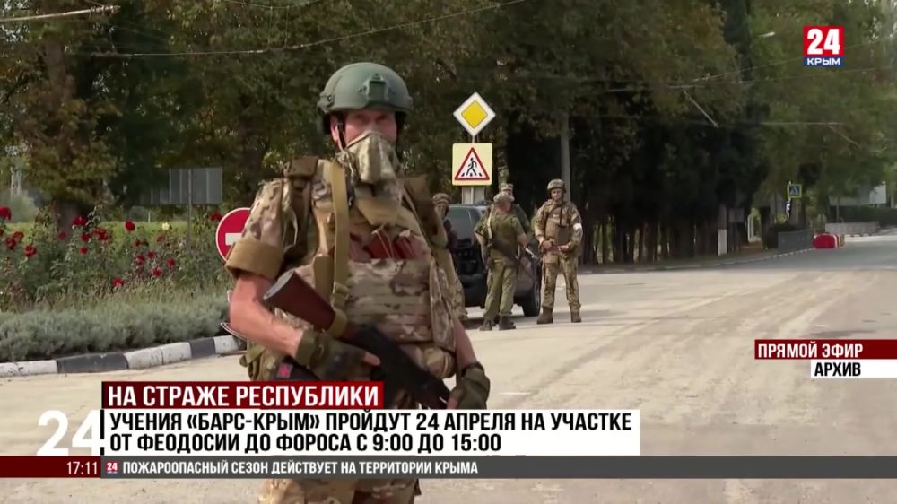  -  24         9:00  15:00