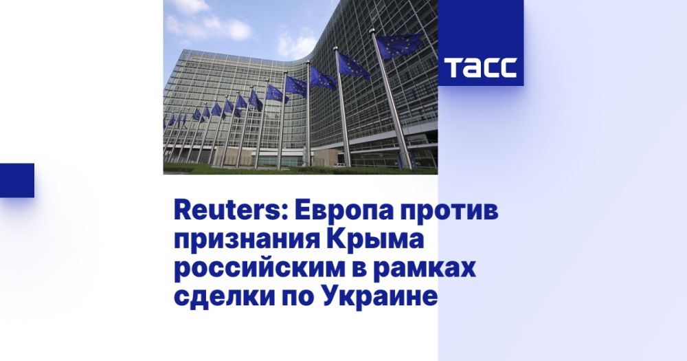 Reuters:          