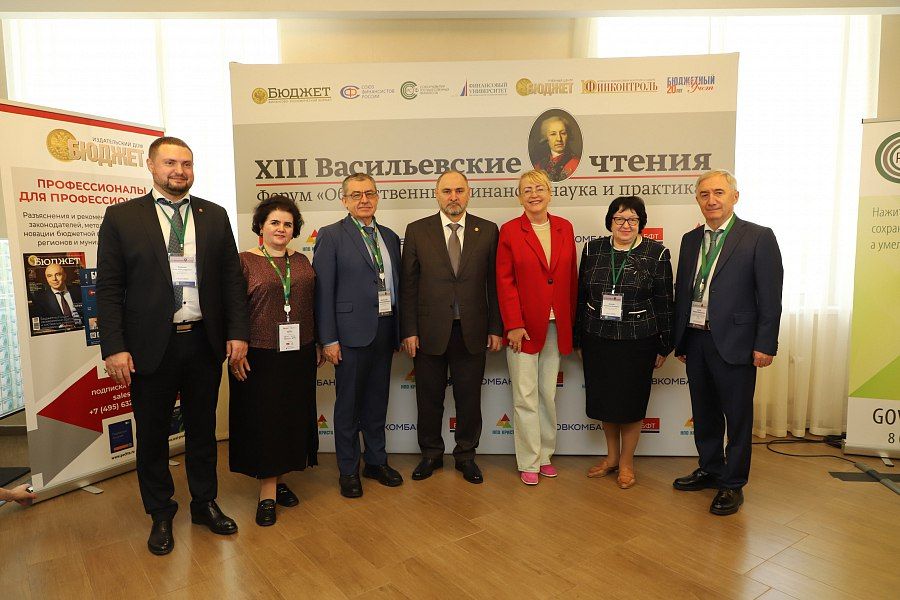 Ирина Кивико приняла участие в XIII Васильевских чтениях в Москве