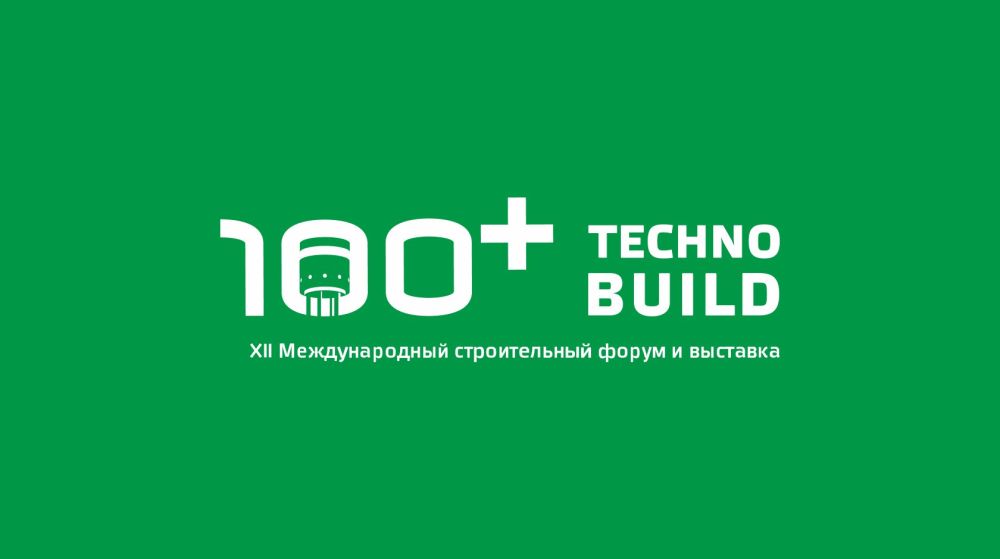      XII      100+ TechnoBuild,    30   3  2025   