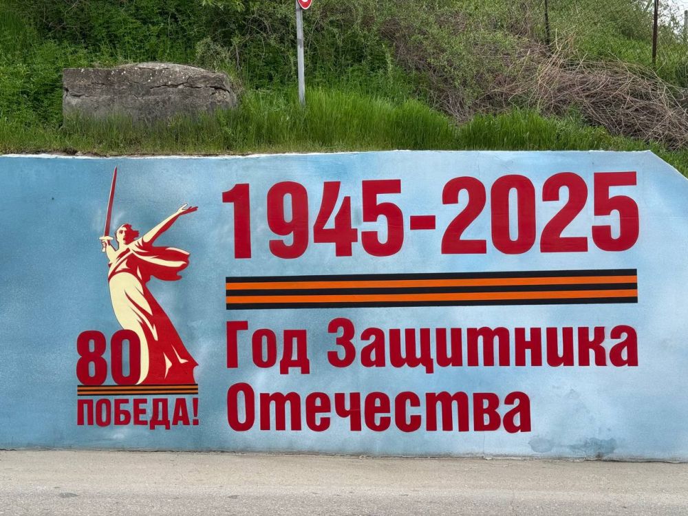    ,  80-     
