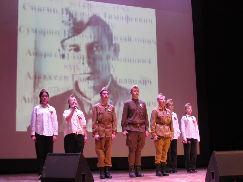В Красноперекопске прошел зональный этап конкурса «Мы – наследники Победы!» В Красноперекопске прошел зональный этап конкурса «Мы – наследники Победы!»