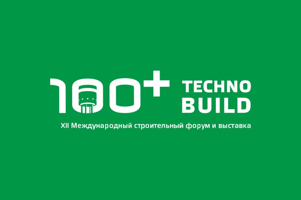  30   3  2025     XII      100+ TechnoBuild