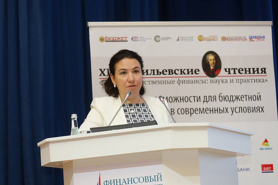 Ирина Кивико приняла участие в XIII Васильевских чтениях в Москве