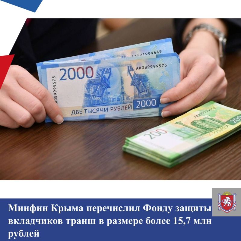           15,7  