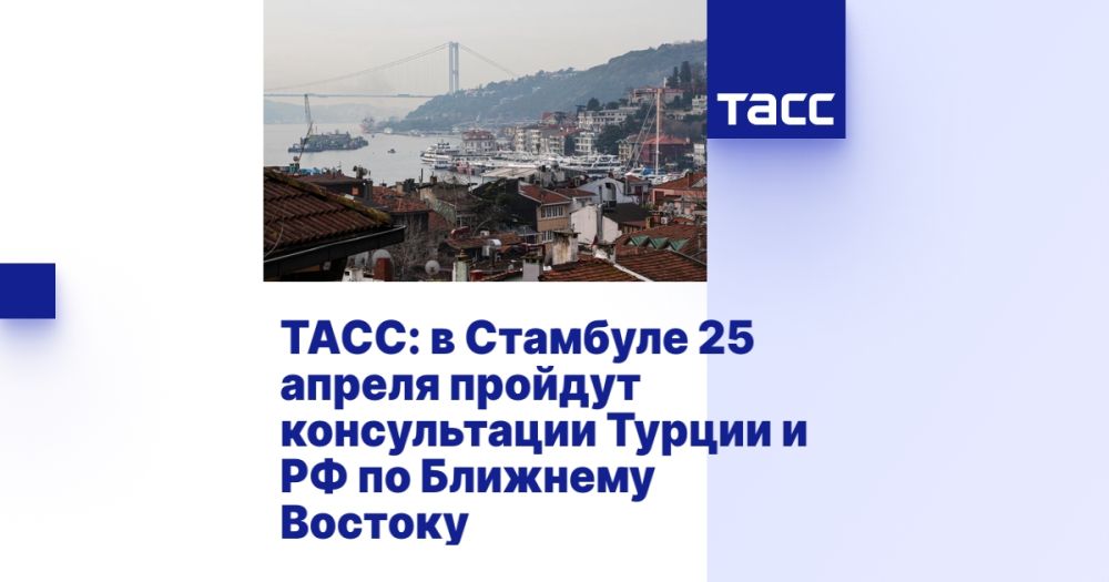 :   25         