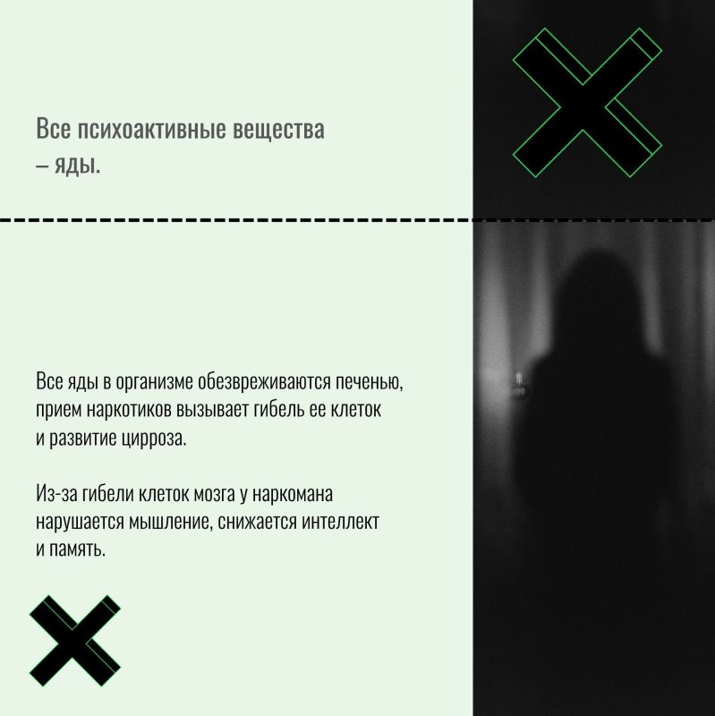     ,  , -   