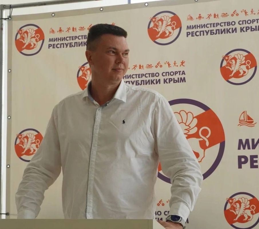 Ольга Торубарова: Состоялось заседание коллегии Министерства спорта Республики Крым
