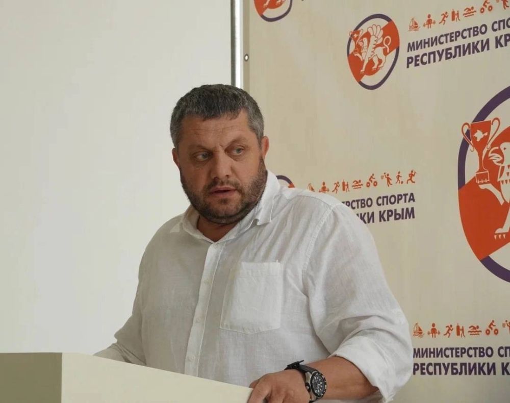 Ольга Торубарова: Состоялось заседание коллегии Министерства спорта Республики Крым