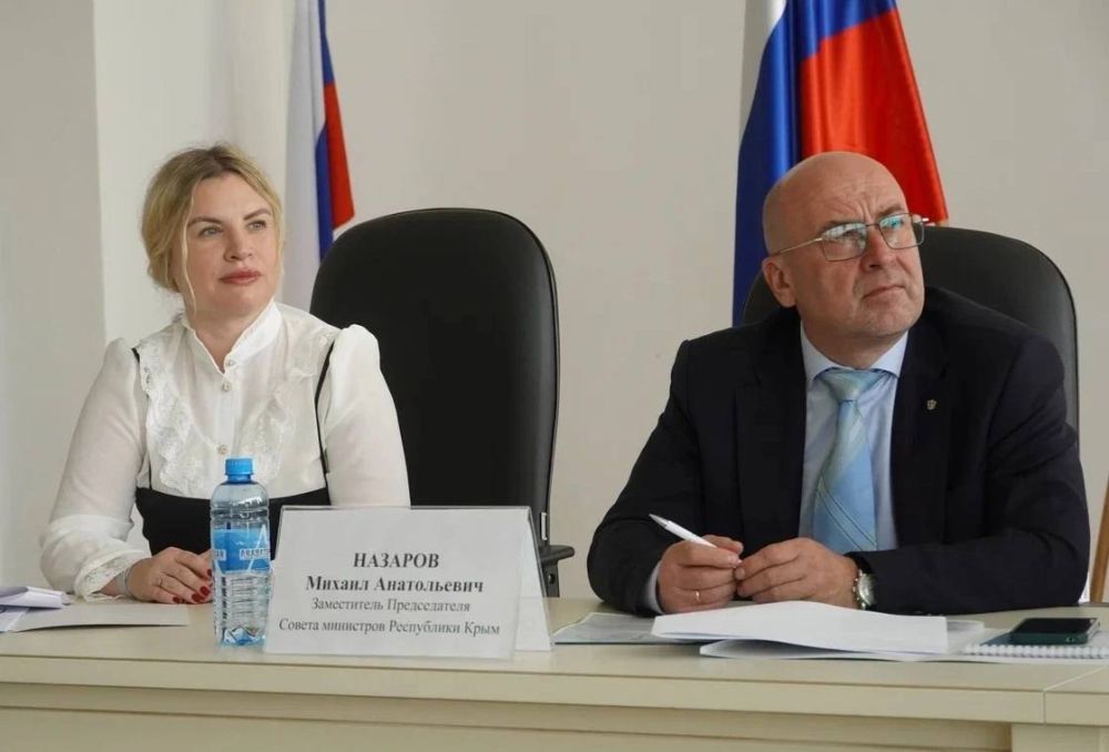 Ольга Торубарова: Состоялось заседание коллегии Министерства спорта Республики Крым