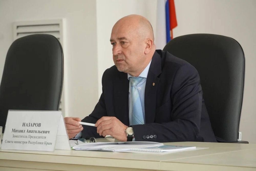 Ольга Торубарова: Состоялось заседание коллегии Министерства спорта Республики Крым