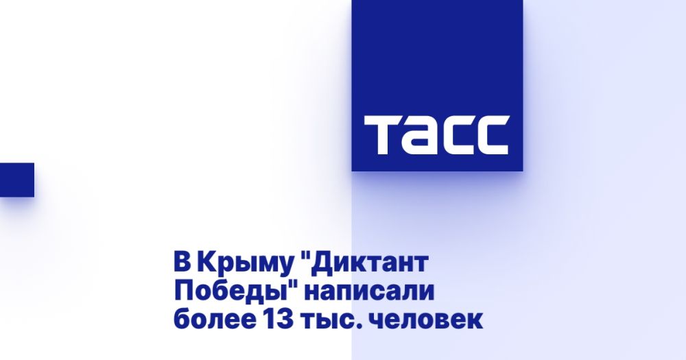   &quot; &quot;   13 . 