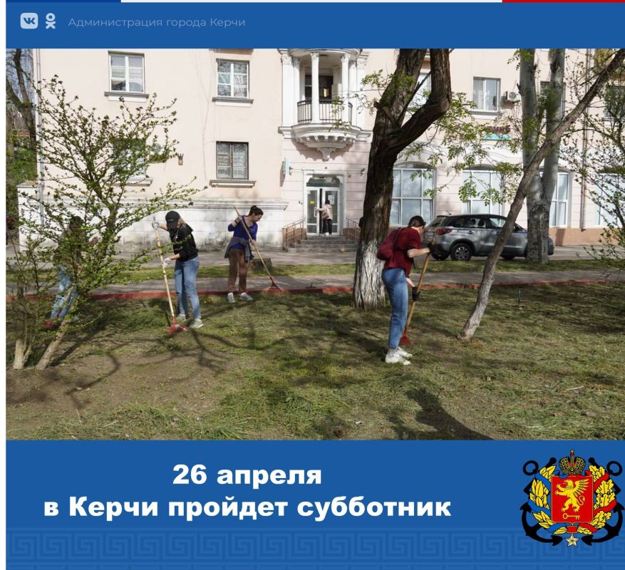  !. 26            