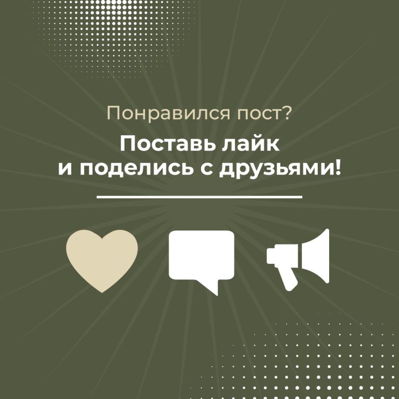 В Крыму пройдет Всероссийская акция «Библионочь»