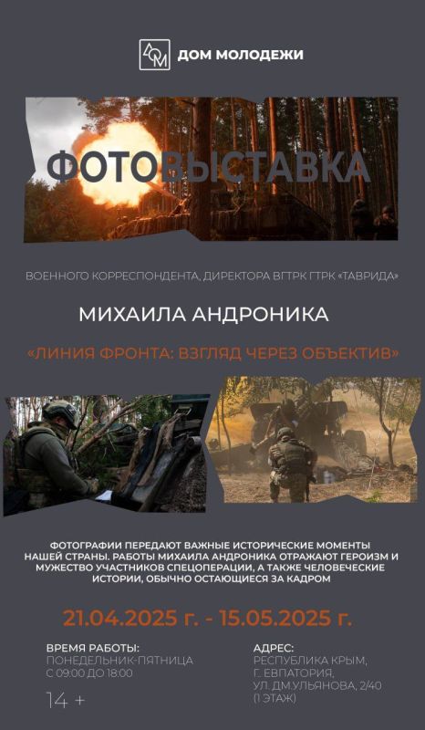  :      15-    ,     