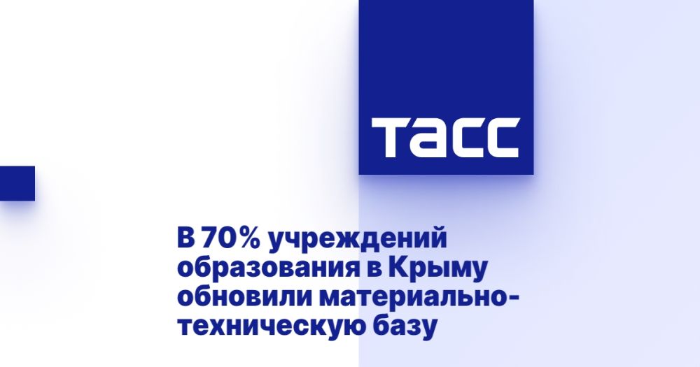 70%      - 