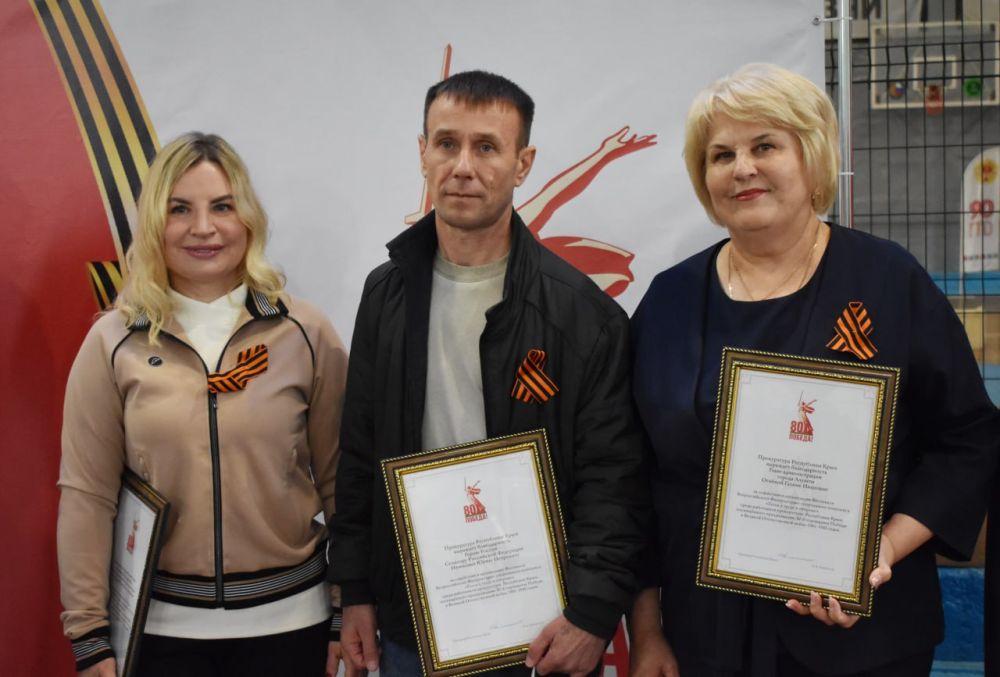 Галина Огнёва: Сегодня, на территории ФГБУ «Тренировочный центр спортивной подготовки сборных команд России «Крымский» приветствовала участников Всероссийского комплекса ГТО среди сотрудников прокуратуры Республики Крым!