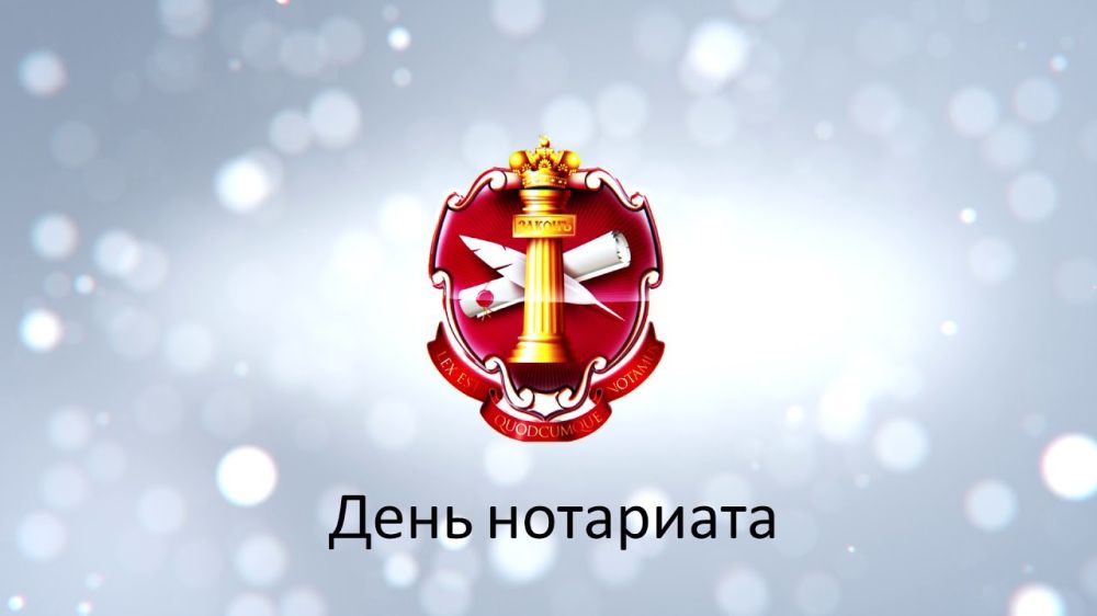        !