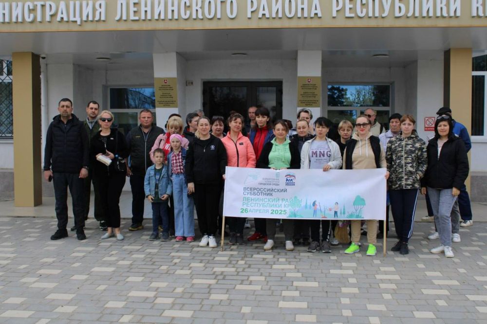 Всероссийская неделя субботников «Мы за чистоту» Всероссийская неделя субботников «Мы за чистоту»