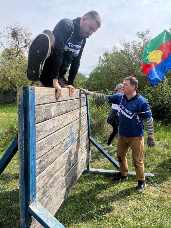 Команда администрации Сакского района приняла участие в соревнованиях «КОНУБРИ», посвященных Дню местного самоуправления, которые прошли на территории Белогорского района. Команда администрации Сакского района приняла участие в соревнованиях «КОНУБРИ», посвященных Дню местного самоуправления, которые прошли на территории Белогорского района.