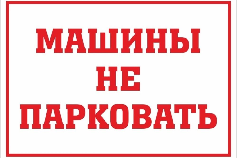 !  !
