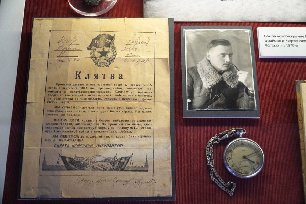 В регионах России стартовали выставки федеральных музеев к 80-летию Победы