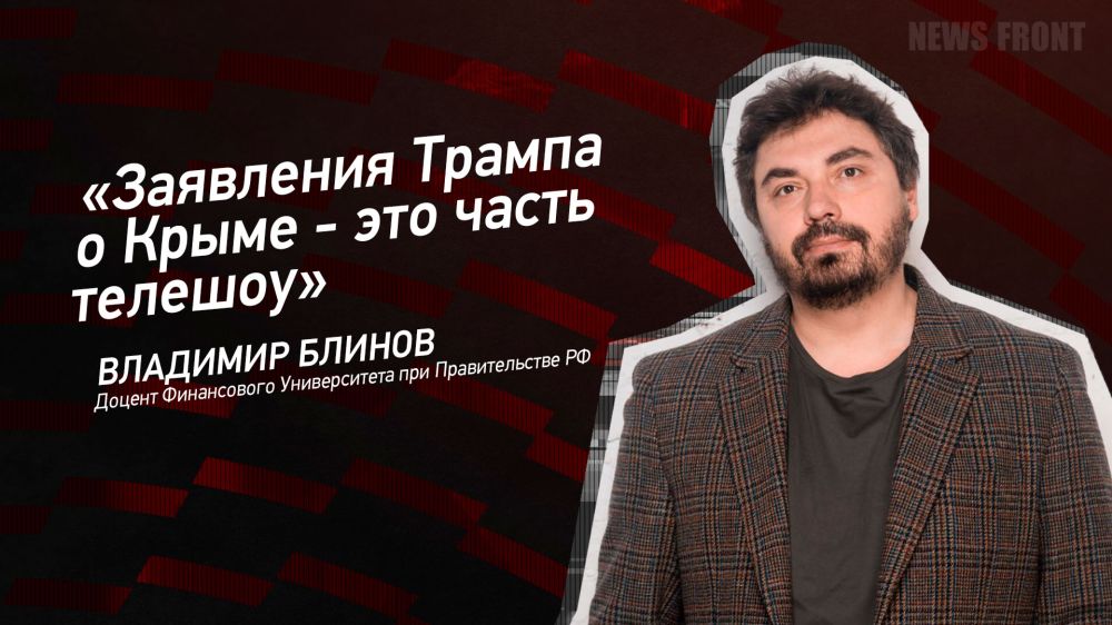 :        ,   