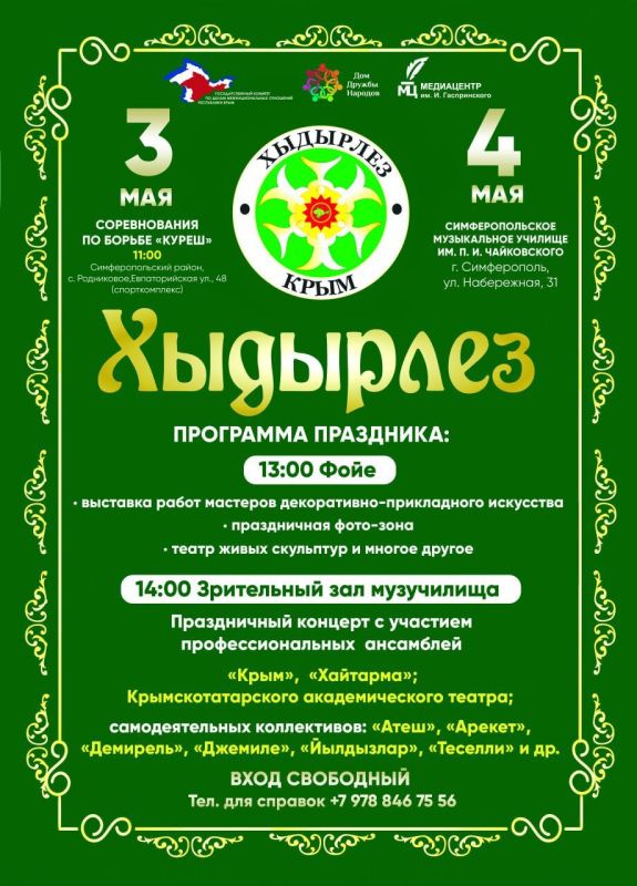 #. 3  4            