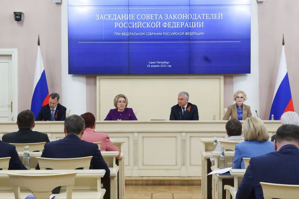 Владимир Константинов: В своём выступлении на Совете законодателей России наш Президент Владимир Владимирович Путин определил основные направления парламентской деятельности, исходя из нынешней геополитической обстановки и...