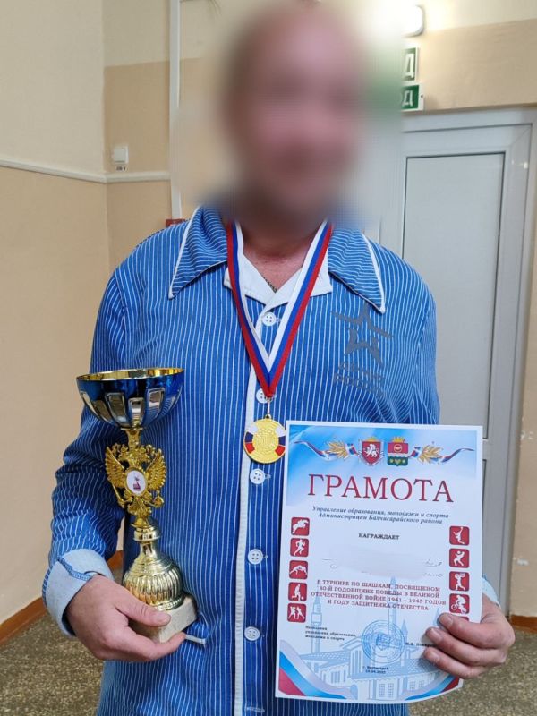 В Бахчисарае состоялся турнир по шашкам, посвященный 80-летию Победы в Великой Отечественной войне и Году Защитника Отечества