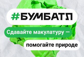    ! ,   25  2025   28  2026   6-       ,      ...