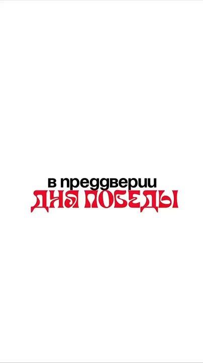   15-        