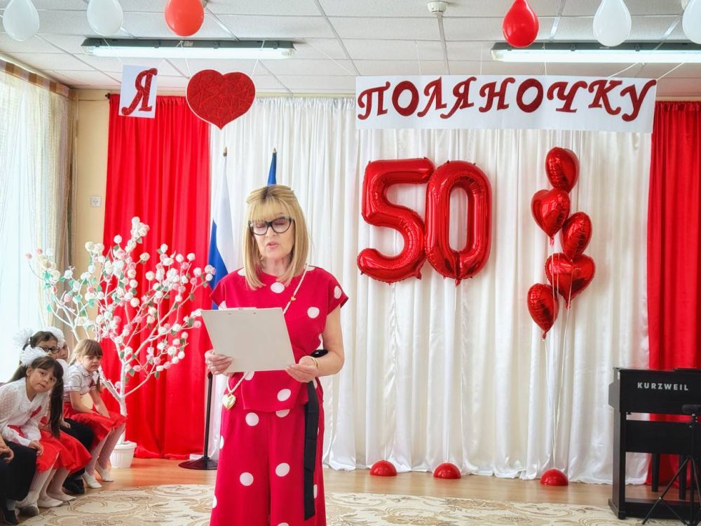  :         50-   