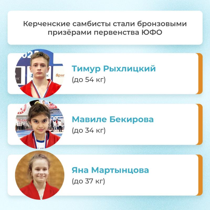           3 -            