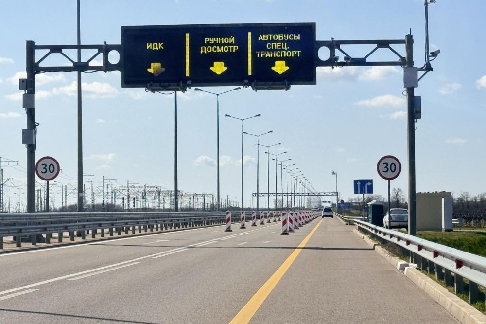 На туристических маршрутах в сторону Крыма в разгар курортного сезона будет функционировать 291 объект дорожного сервиса На туристических маршрутах в сторону Крыма в разгар курортного сезона будет функционировать 291 объект дорожного сервиса